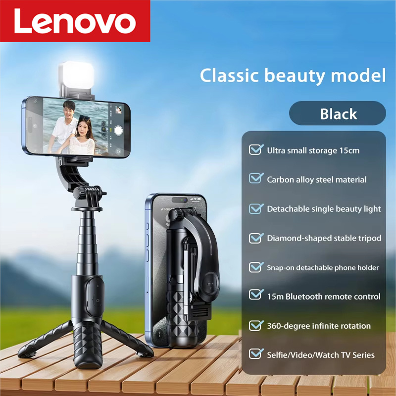 Photography Basics - Nowy mini kijek do selfie Lenovo