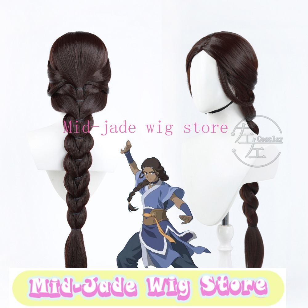 Photography Japanese - Peruka do cosplayu Katara, realistyczna skóra